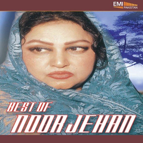 noor jehan urdu songs